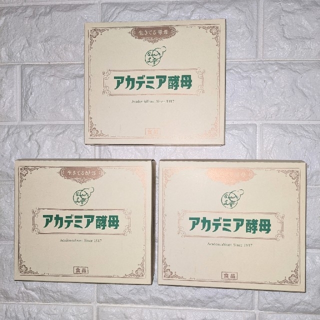 ☆ 新品 アカデミア酵母 ☆ 3箱 (60包×3箱) 【逸品】 7831円引き www ... ☆格安☆ 皇潤極 20箱 送料無料 大幅値下げ こうじゅんきわみ