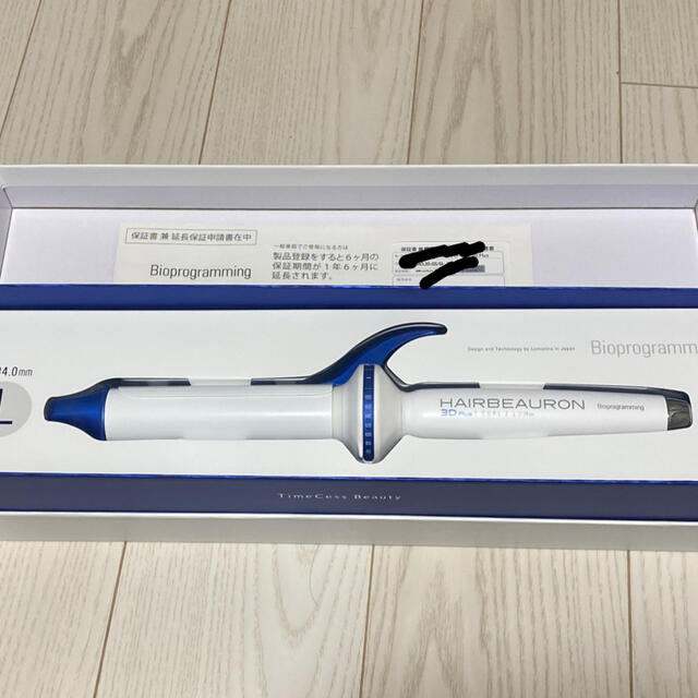 ヘアビューロン 3Dplus L 34mm 超歓迎 14700円引き www.gold-and-wood.com