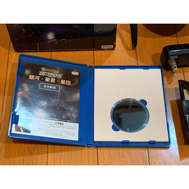 SEGA(セガ)のホームスター　クラッシック　プラネタリウム エンタメ/ホビーのエンタメ その他(その他)の商品写真