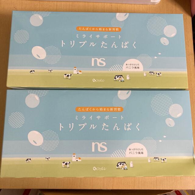 シャルレ(シャルレ)のシャルレ　たんぱく　3箱　こんこ様専用 食品/飲料/酒の健康食品(ビタミン)の商品写真