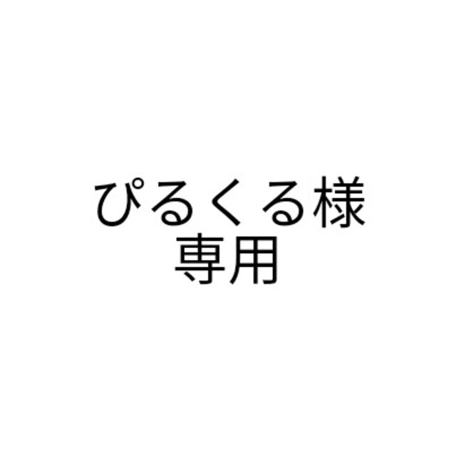 マリオパーティ スーパースターズ Switch