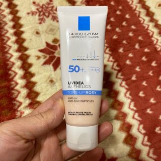 ラロッシュポゼ(LA ROCHE-POSAY)のラ ロッシュ ポゼ UVイデア XL プロテクショントーンアップ 50ml(乳液/ミルク)