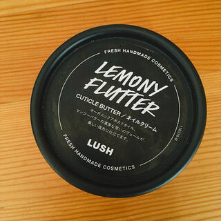 ラッシュ(LUSH)のLUSH 檸檬の指先 残量6-7割程度(ハンドクリーム)