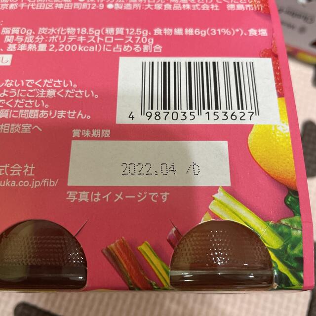 大塚製薬(オオツカセイヤク)の専用ページです 食品/飲料/酒の食品/飲料/酒 その他(その他)の商品写真