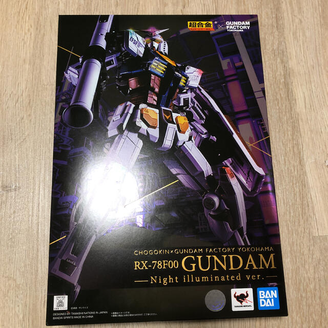 超合金×ガンダムファクトリー横浜 Night illuminated ver 超合金×ガンダムファクトリー横浜 Night illuminated ver