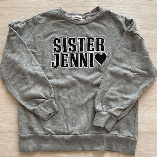 ジェニィ(JENNI)のJENNI 150グレートレーナー(Tシャツ/カットソー)