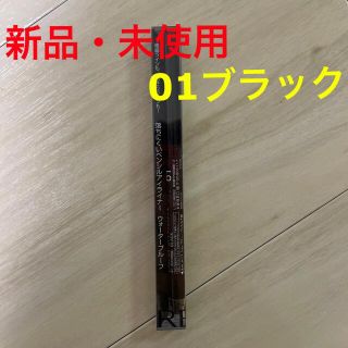 レブロン(REVLON)のレブロン カラーステイ アイライナーA 001(1本入)(アイライナー)