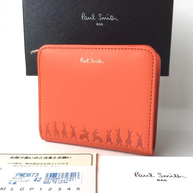 Paul Smith(ポールスミス)のポールスミス バニーエンボス 二つ折り財布 新品 オレンジ L字 ミニウォレット レディースのファッション小物(財布)の商品写真