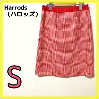 ハロッズ(Harrods)の未使用⭐️ 大人気の昭和レトロスカート　Harrods ひざ丈スカートS 可愛い(ひざ丈スカート)