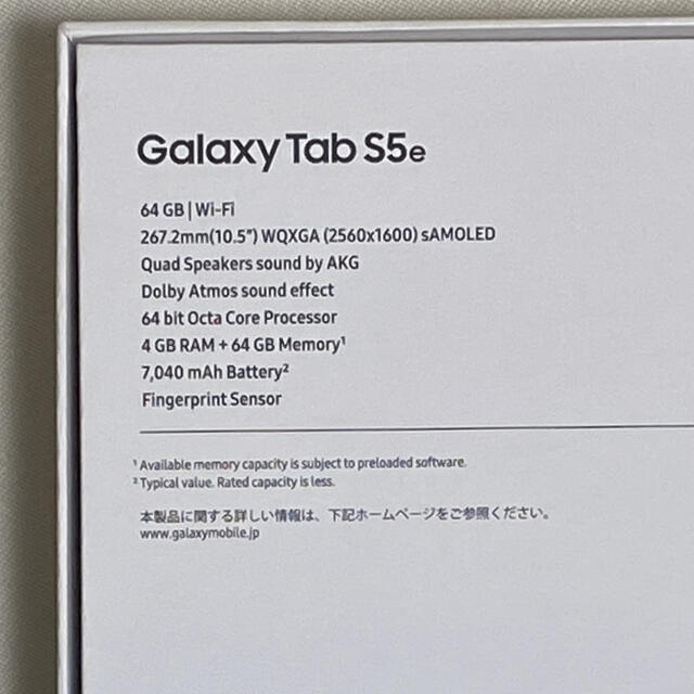 【新品未使用】SAMSUNG GALAXY Tab S5e SM-T720 3