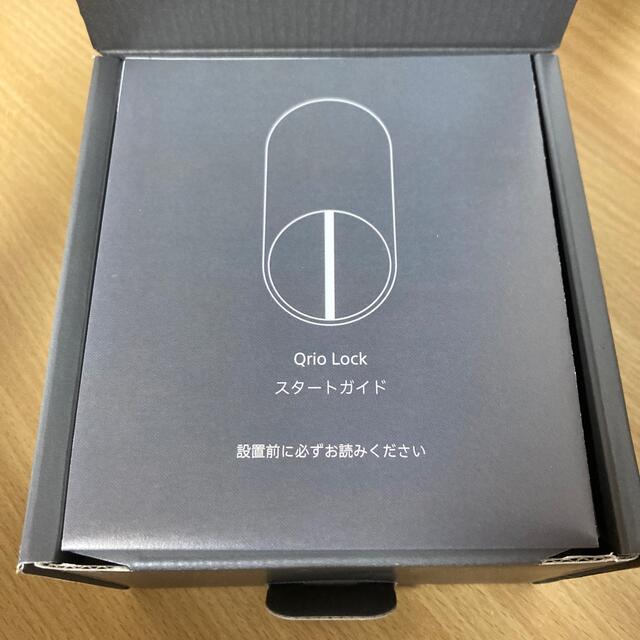 SONY(ソニー)のキュリオロック　Qrio Lock Q-SL2 キッズ/ベビー/マタニティの寝具/家具(ドアロック)の商品写真