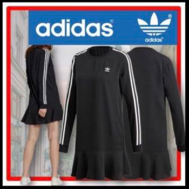 adidas(アディダス)のアディダス フレアワンピース レディースのワンピース(ひざ丈ワンピース)の商品写真