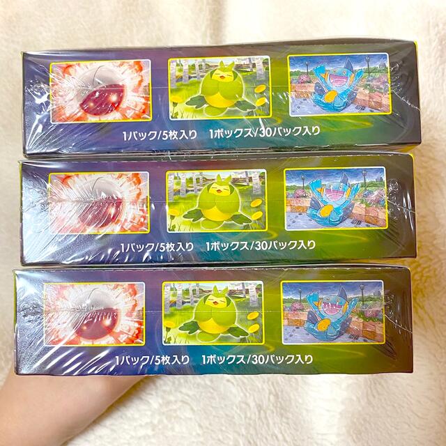 ポケモン(ポケモン)の【新品】拡張パック イーブイヒーローズ シュリンク付き 3BOX エンタメ/ホビーのトレーディングカード(Box/デッキ/パック)の商品写真