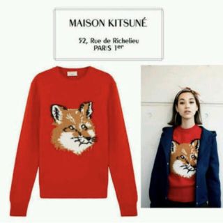 メゾンキツネ(MAISON KITSUNE')のメゾンキツネ　セーター(ニット/セーター)