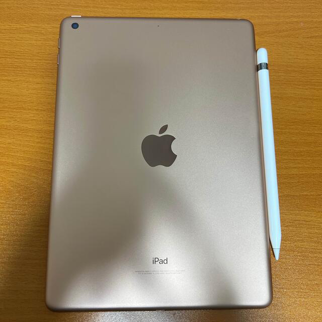 iPad 第6世代 128gb ApplePencil キーボード ケース 付き