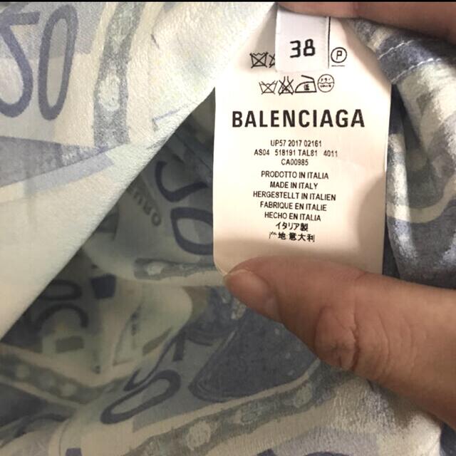 AAA 西島隆弘着用 BALENCIAGA バレンシアガ ノイズ Tシャツ