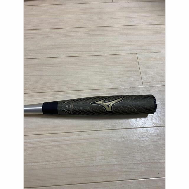 ビヨンドマックスギガキング02 85センチ750g - www ビヨンドマックスギガキング02 85センチ750g - www