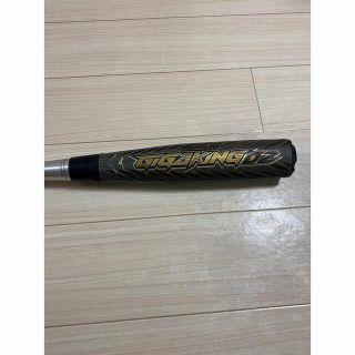 MIZUNO - ビヨンドマックスギガキング02 85センチ750gの通販 by