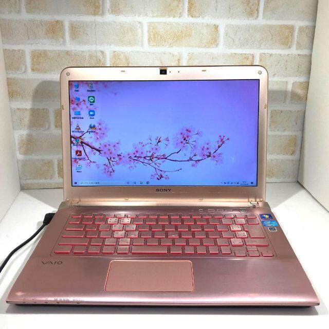 Webカメラ搭載✨大容量1TB✨大切な撮影動画もたっぷり保存✨SONY VAIO