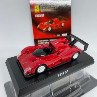 フェラーリ(Ferrari)の1/64 京商 フェラーリ コレクション6 F333SP 赤 35A1(ミニカー)