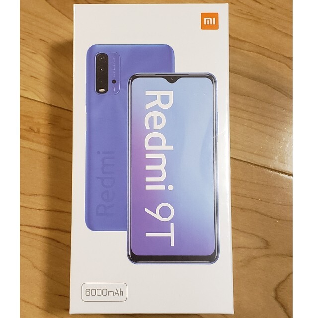 Xiaomi Redmi 9T 64G Ocean Green 新品未開封品