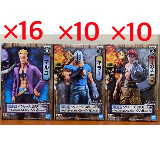 バンプレスト(BANPRESTO)のDXF～THE GRANDLINE MEN～ワノ国 vol.17-18(アニメ/ゲーム)