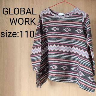 グローバルワーク(GLOBAL WORK)のclover様専用 GLOBALWORK ニット 110cm  トレーナー(ニット)