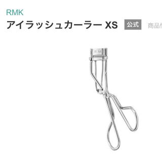 アールエムケー(RMK)のアイラッシュカーラxs (ビューラー・カーラー)