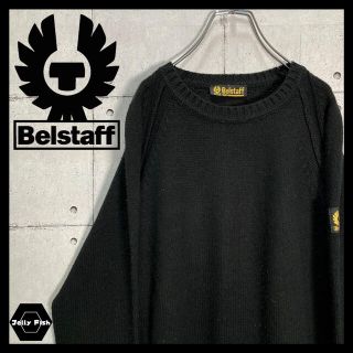 ベルスタッフ(BELSTAFF)の【入手困難】 Belstaff/ベルスタッフ アクリルウールニット イタリア製(ニット/セーター)