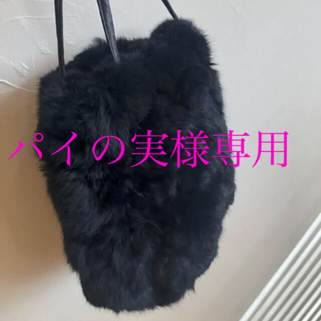 Lochie(ロキエ)のFur bag レディースのバッグ(トートバッグ)の商品写真