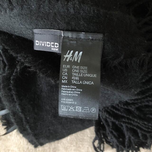 H&M(エイチアンドエム)のH&M 大判ストール 肩掛け ショール 両用 レディースのファッション小物(マフラー/ショール)の商品写真