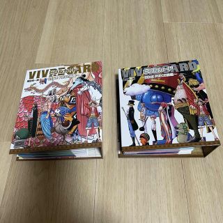 ONE PIECE ビブルカード ワノ国編以外収録(少年漫画)