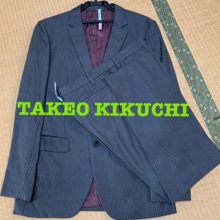 タケオキクチ(TAKEO KIKUCHI)のタケオキクチ　スーツ　(セットアップ)