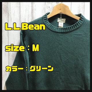 エルエルビーン(L.L.Bean)の ナオキ様専用 L.L.Bean ニット セーター グリーン 古着(ニット/セーター)
