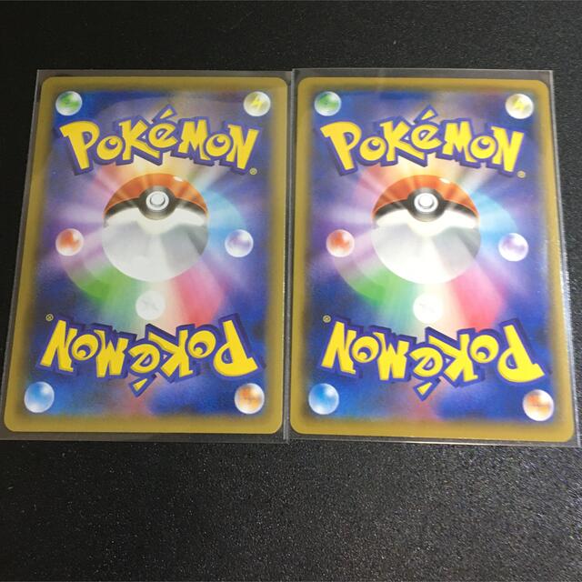 ポケモンカード 25th フシギバナ 2枚 プロモカード | kidscareclinics.com