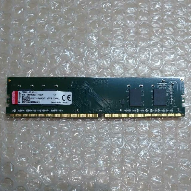 Kingston DDR4 SD-RAM 8GB PC4-3200