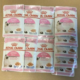 ロイヤルカナン(ROYAL CANIN)のロイヤルカナン キトン子猫用ウェットフード3種17袋 グレービー＆ゼリー＆ローフ(ペットフード)