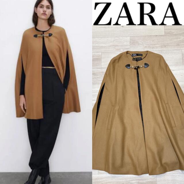 ★美品★ZARA ザラ ポンチョ ケープコート MANTECO ウール Sサイズ