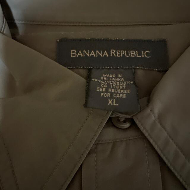 Banana Republic(バナナリパブリック)の【XL】 BANANA REPUBLIC L/S ナイロンシャツ メンズのトップス(シャツ)の商品写真