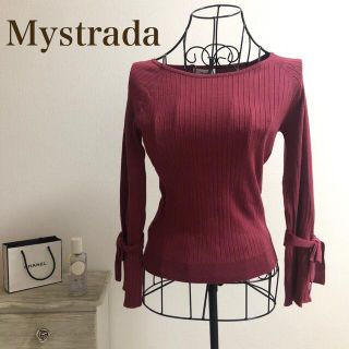 マイストラーダ(Mystrada)のMystrada★マイストラーダ★袖リボンリブニット(ニット/セーター)