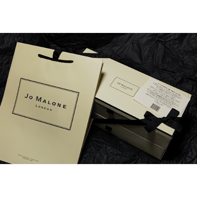 Jo Malone(ジョーマローン)のJo Malone London 2021 アドベントカレンダー コスメ/美容の香水(香水(女性用))の商品写真