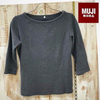 ムジルシリョウヒン(MUJI (無印良品))の無印良品 ストレッチ ボートネック 七分袖 Tシャツ グレー(カットソー(長袖/七分))