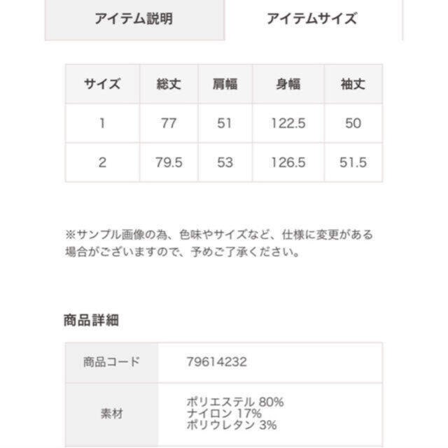COCO DEAL - COCO DEAL コーデュロイビッグシャツジャケット COCO DEAL - COCO DEAL コーデュロイビッグシャツジャケット