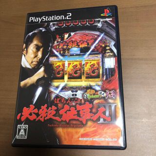 キョウラク(KYORAKU)のぱちんこ必殺仕事人III パチってちょんまげ達人13 PS2(家庭用ゲームソフト)