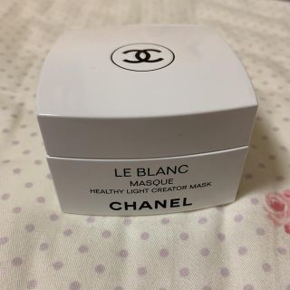 シャネル(CHANEL)のCHANEL LE BLANC(パック/フェイスマスク)