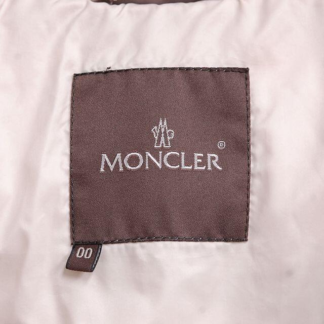 MONCLER(モンクレール)のy__co様専用　モンクレール　ダウン　ヴァレンティーヌ　ファー　00　ベージュ レディースのジャケット/アウター(ダウンジャケット)の商品写真