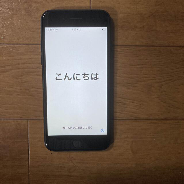 iPhone(アイフォーン)のiPhone7 容量128GB 中古　ブラック スマホ/家電/カメラのスマートフォン/携帯電話(スマートフォン本体)の商品写真