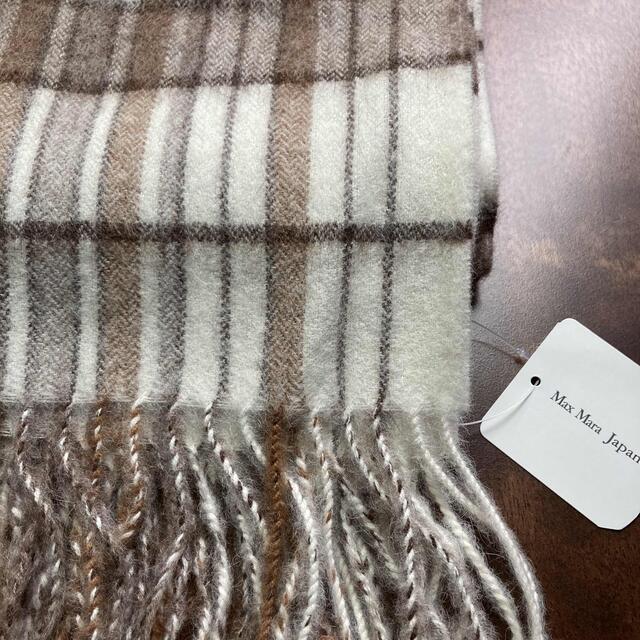 Max Mara - 新品 未使用 マックスマーラ チェック マフラー ストール アルパカの通販 by シバs shop|マックスマーラならラクマ Max Mara - 新品 未使用 マックスマーラ チェック マフラー ストール アルパカの通販 by シバs shop|マックスマーラならラクマ
