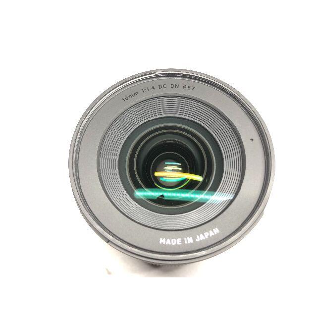 極上品シグマ 16mm F1.4 DC DN Contemporary ソニーE