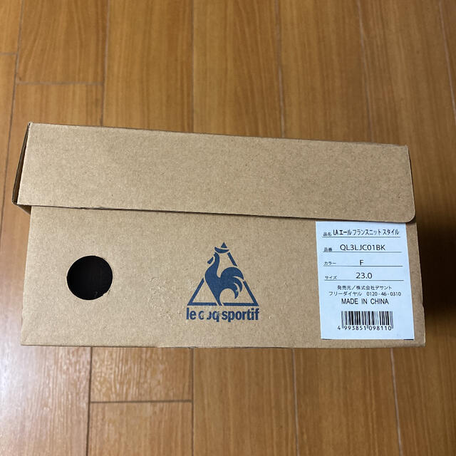 le coq sportif(ルコックスポルティフ)のなおちゃん様★ルコック レディース スニーカー 23.0cm レディースの靴/シューズ(スニーカー)の商品写真